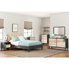 Load image into Gallery viewer, Hailey Bed Black/Brown
