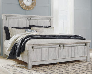 Yarrow Panel Bed